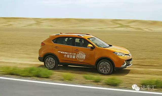 在这个SUV主导的地盘新锐腾用十项全能去挑战