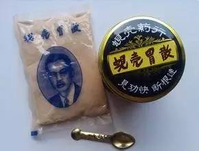 香港除了黄道益还有什么好的药油,除了黄道益之外还有什么好的品牌