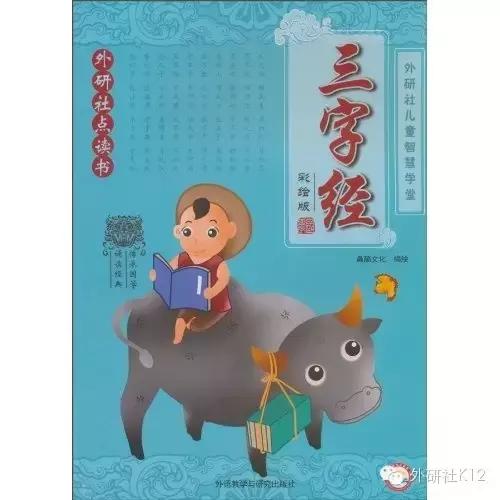 人生赢家羋月唯一的缺憾