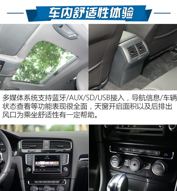 混动高尔夫续航,2023大众高尔夫gte油电混合