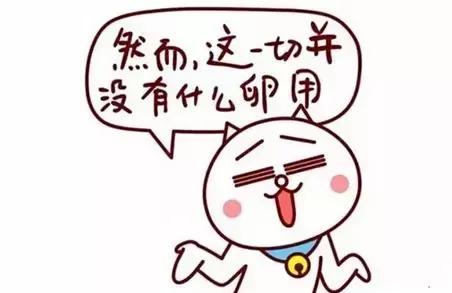 用可乐泡金刚菩提子,金刚菩提可乐怎么泡