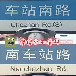 上海人必须知道的4个地方,上海本地人都不知道的地方