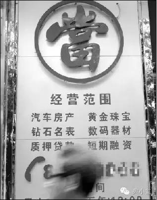 为什么日本有那么多中古店,日本中古店怎么购买