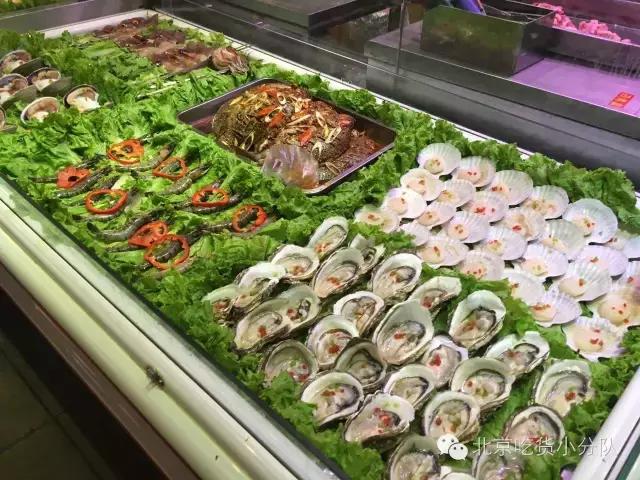 撸串最美的地方,北京烤串老字号有名的店