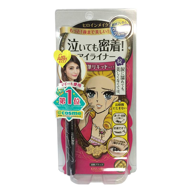 新手买彩妆必备的东西推荐,便宜好用彩妆工具推荐