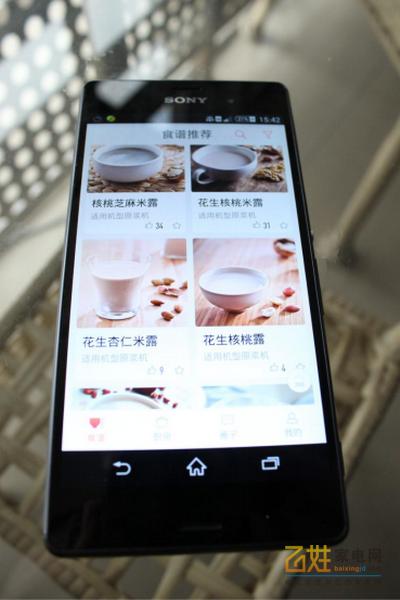 九阳豆浆机dj13rp3,九阳豆浆机dj13rp3的操作视频