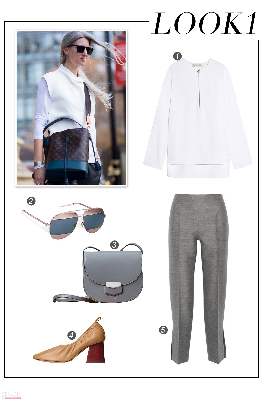 别染奶奶灰，除非你的衣橱性！冷！淡！