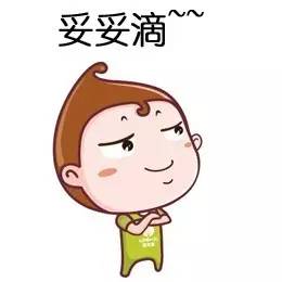 地铁七号线通车时间广州,杭州地铁七号线吴山广场最新情况