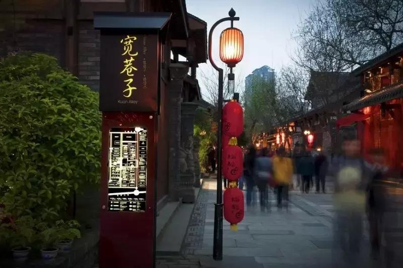 成都最牛的区排名,成都最牛的区是哪个区