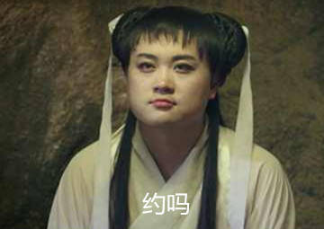 不用美颜相机拍照的女生,不用美颜的美女摄影