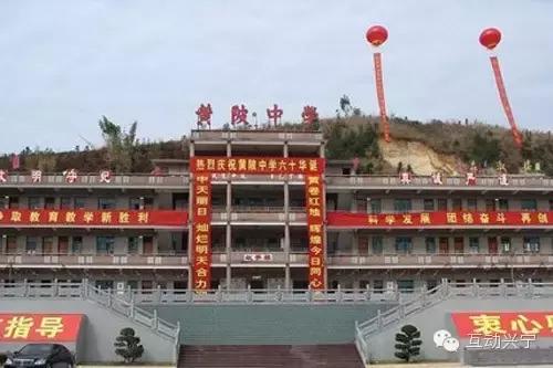 我为母校代言模板,我为家乡代言母校