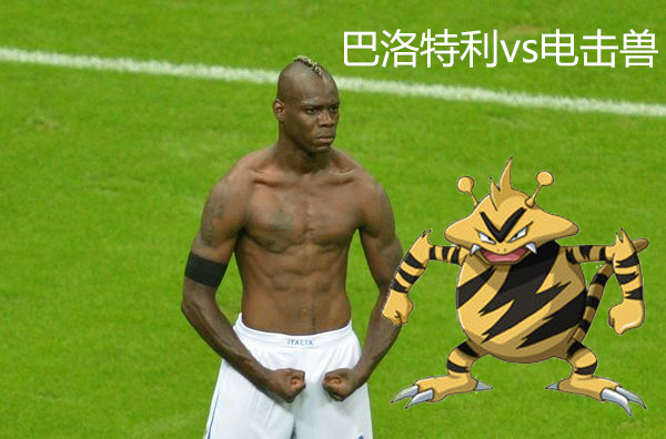 假如宠物小精灵有段位,宠物小精灵夏日挑战