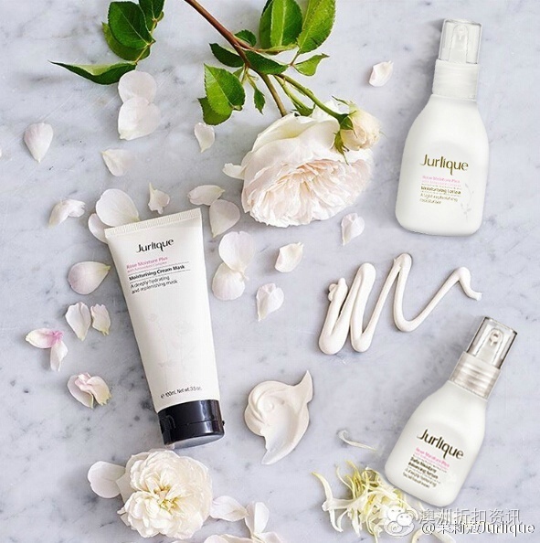 茱莉蔻拿货价目表,茱莉蔻澳洲官网价格