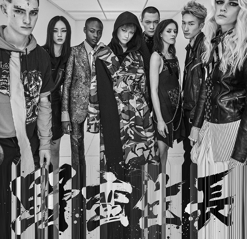 有种成功叫永远,李宇春第一次袒露心声