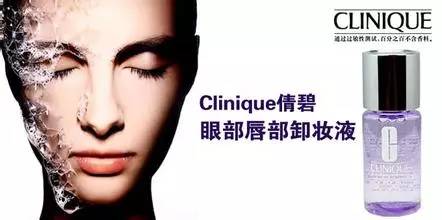 美妆种草书单,我的美妆种草与拔草日记