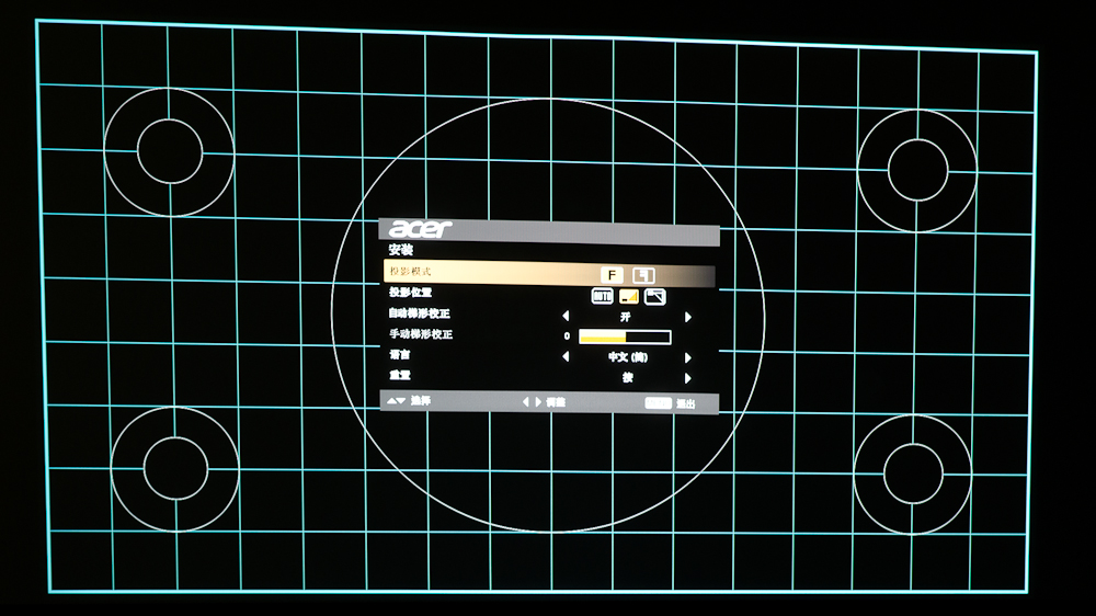 宏碁7531投影仪怎么样,宏碁投影仪h6517bd怎么样