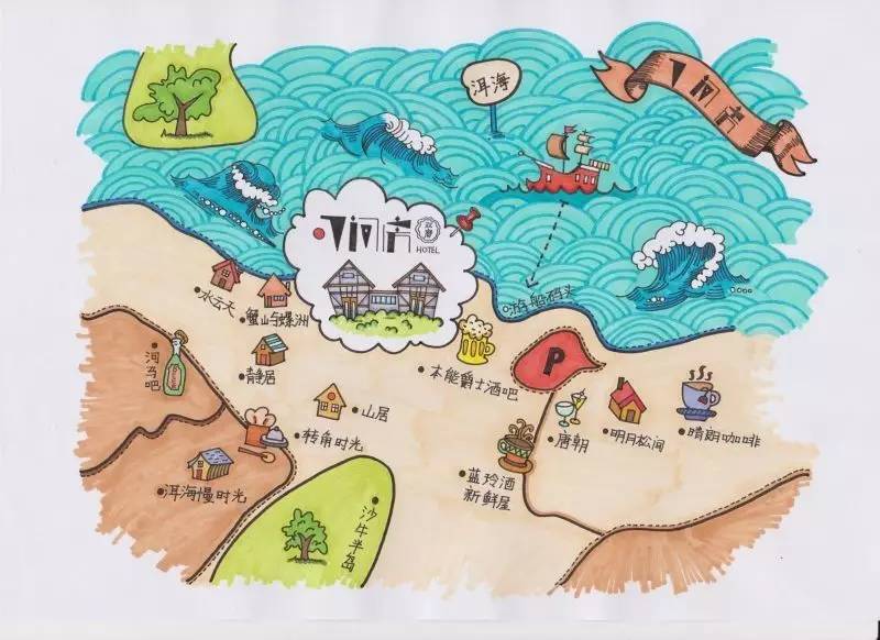 大理丽江5天4晚旅游攻略自驾游,大理丽江5日自驾游详细攻略