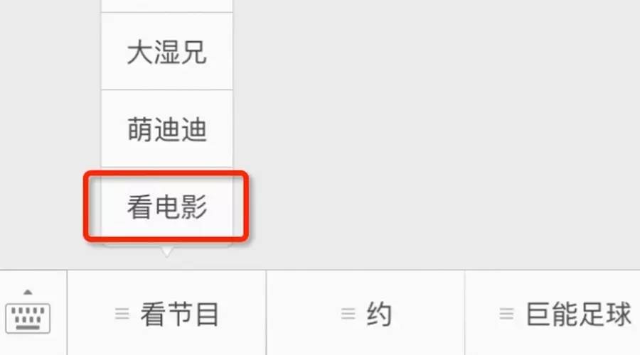 7.25-7.30|下周电影大看点(内含轻微剧透)