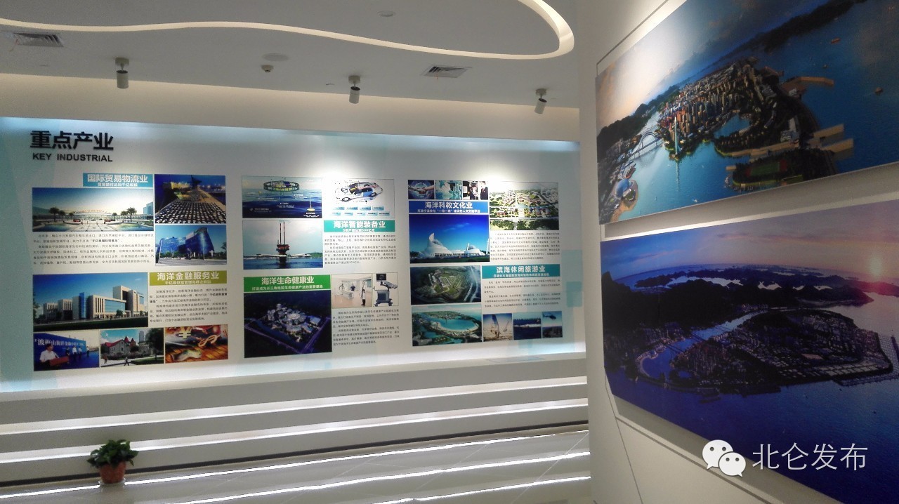 梅山的前世今生,梅山地区历史