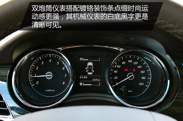 动力原则包括哪些,宝骏7301.5t顶配版试驾