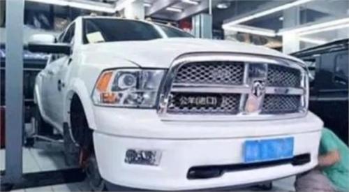 赵薇狂赚44亿图片,赵薇炒股日赚74亿