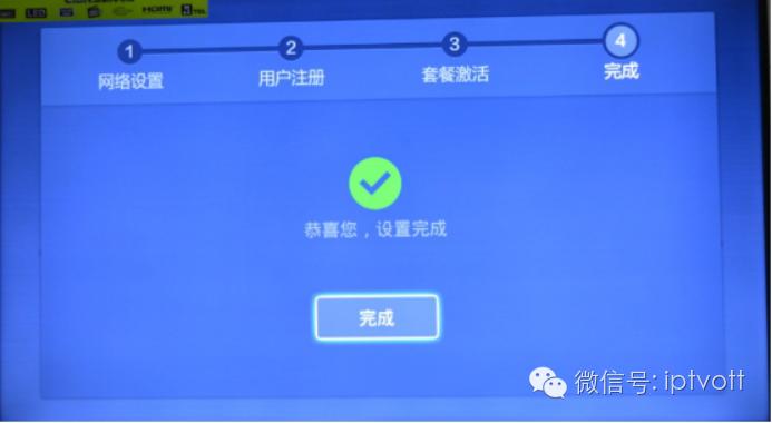 评测彩电,评测电视机