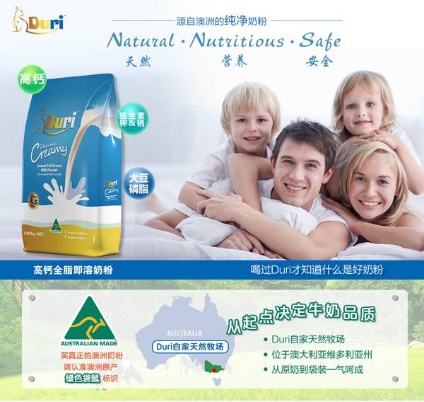 养生头条放假了，给“熊孩子们”开个健康度夏处方（内附上周澳洲奶粉中奖名单）