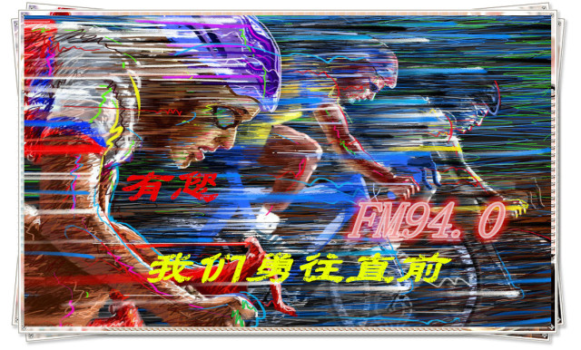 沉浸式带你体验户外运动,夏日运动户外活动休闲娱乐