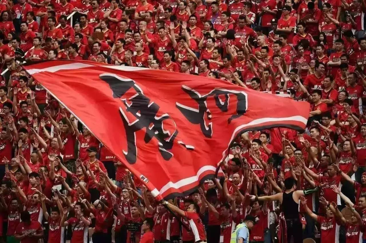 广州德比对粤穗,广州德比是啥