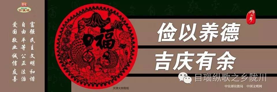 芒市小学足球比赛,云南芒市校园足球赛事