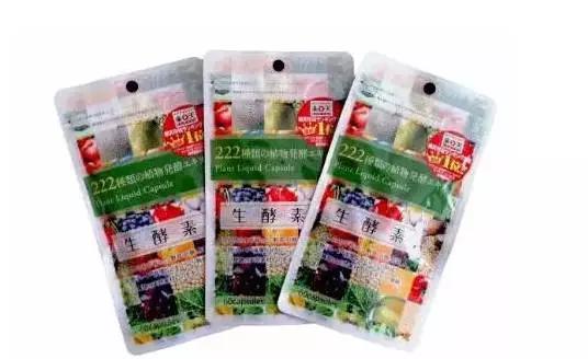 日货代购骗局,日货代购何去何从