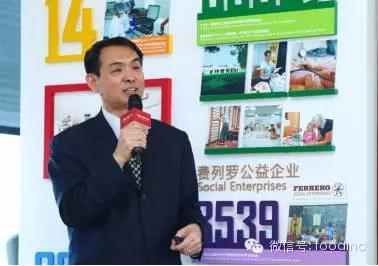 金莎巧克力费列罗新包装,金莎巧克力费列罗测评