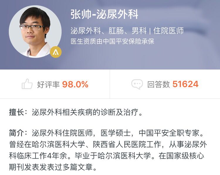 孕妇到底能不能用微波炉,孕妇到底能不能用天气丹