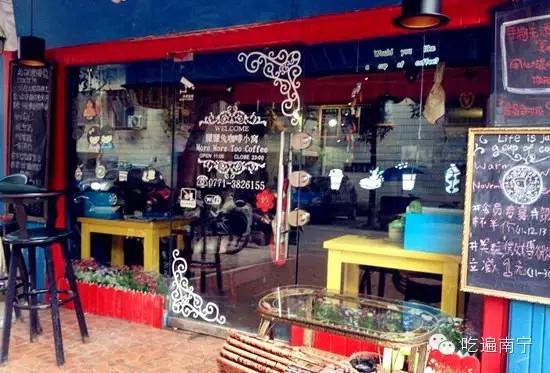 南宁江南小众咖啡馆,南宁有情调的咖啡馆