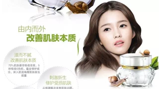 韩国化妆品是骗人的吗,韩国化妆品在国内好卖吗