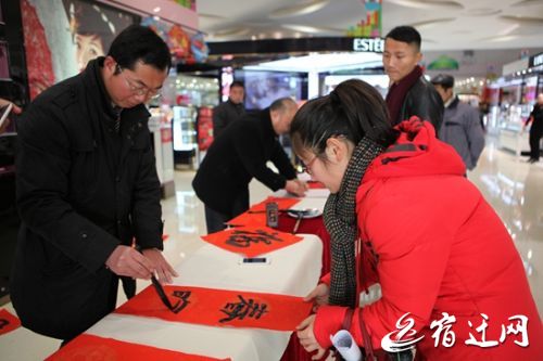 宿迁书法家排名前十名,宿迁市的书法家有谁