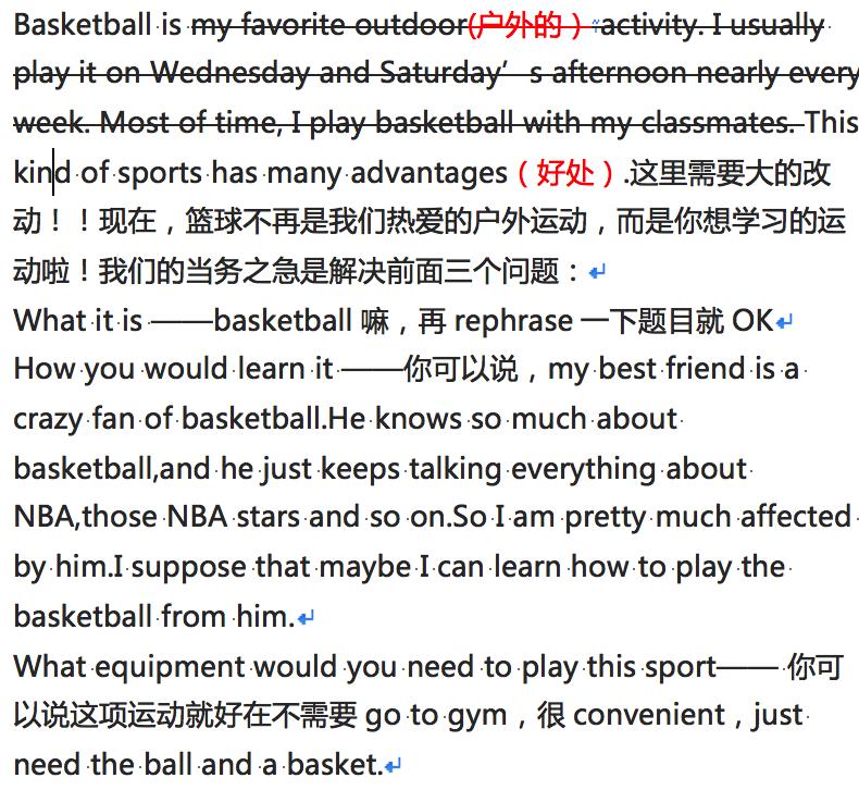 雅思口语考试经典话题sports,雅思口语运动话题大全及答案
