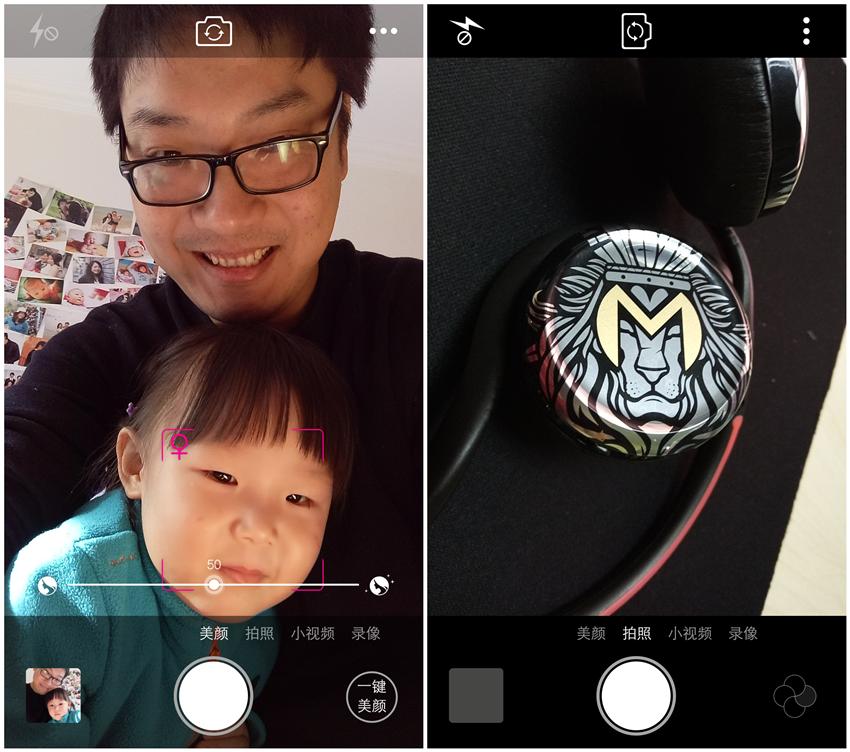 vivox6上手体验,vivox6使用感受