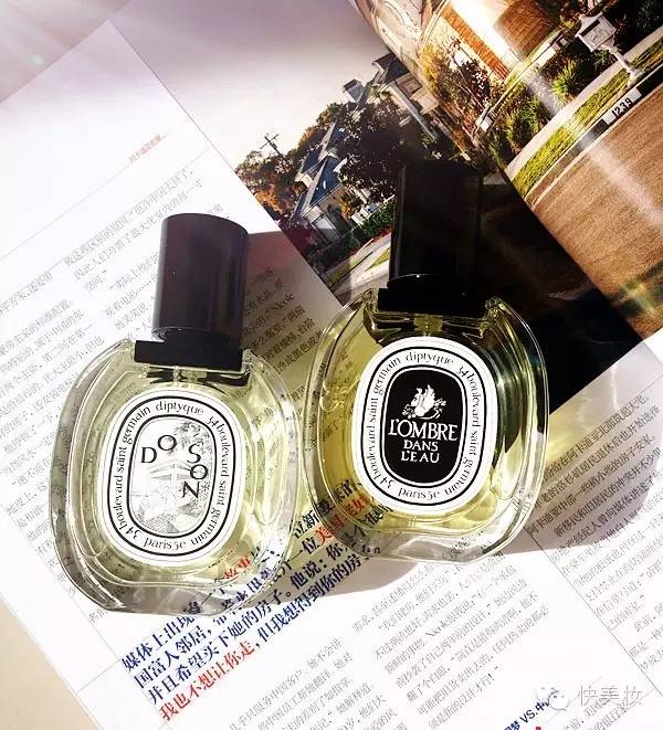 香水界第一网红,最近网红都在用的香水