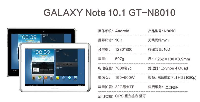 三星、LG贯穿剧情，聊聊韩国影片《局内人》中出现的电子产品