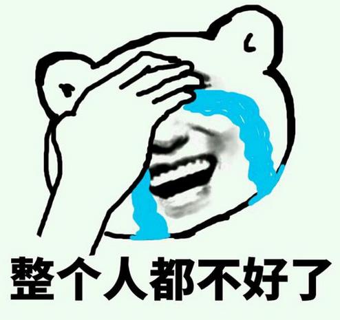 id退了联系人没了,退出id没有联系人了怎么办