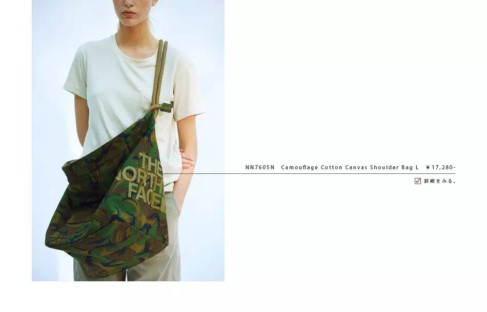 北面紫标春季,北面紫标什么版本