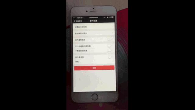 苹果ipad下微信为什么那么长时间,ipad老版本装不了微信怎么解决