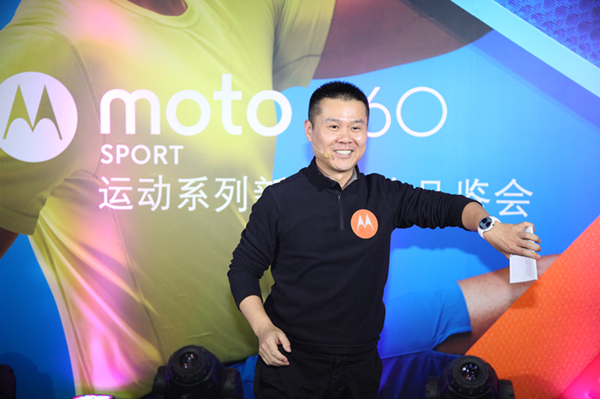 moto360手表和苹果手表哪个早,moto360智能手表值不值得买