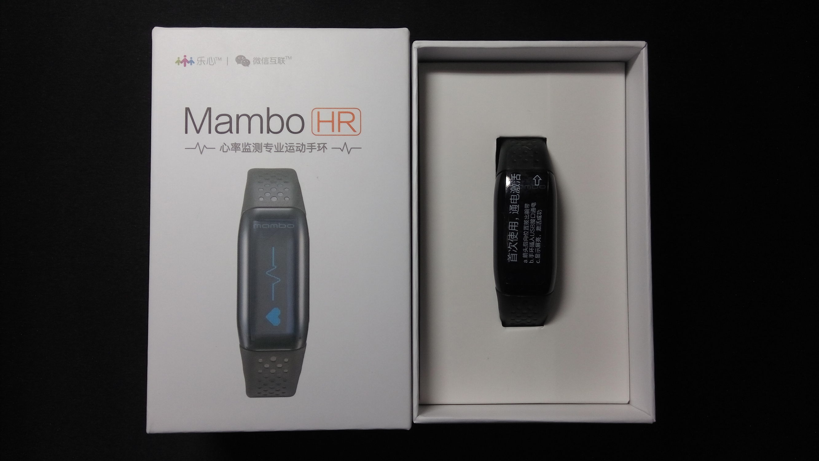 乐心mambo手环测评,乐心手环mambohr2质量怎么样