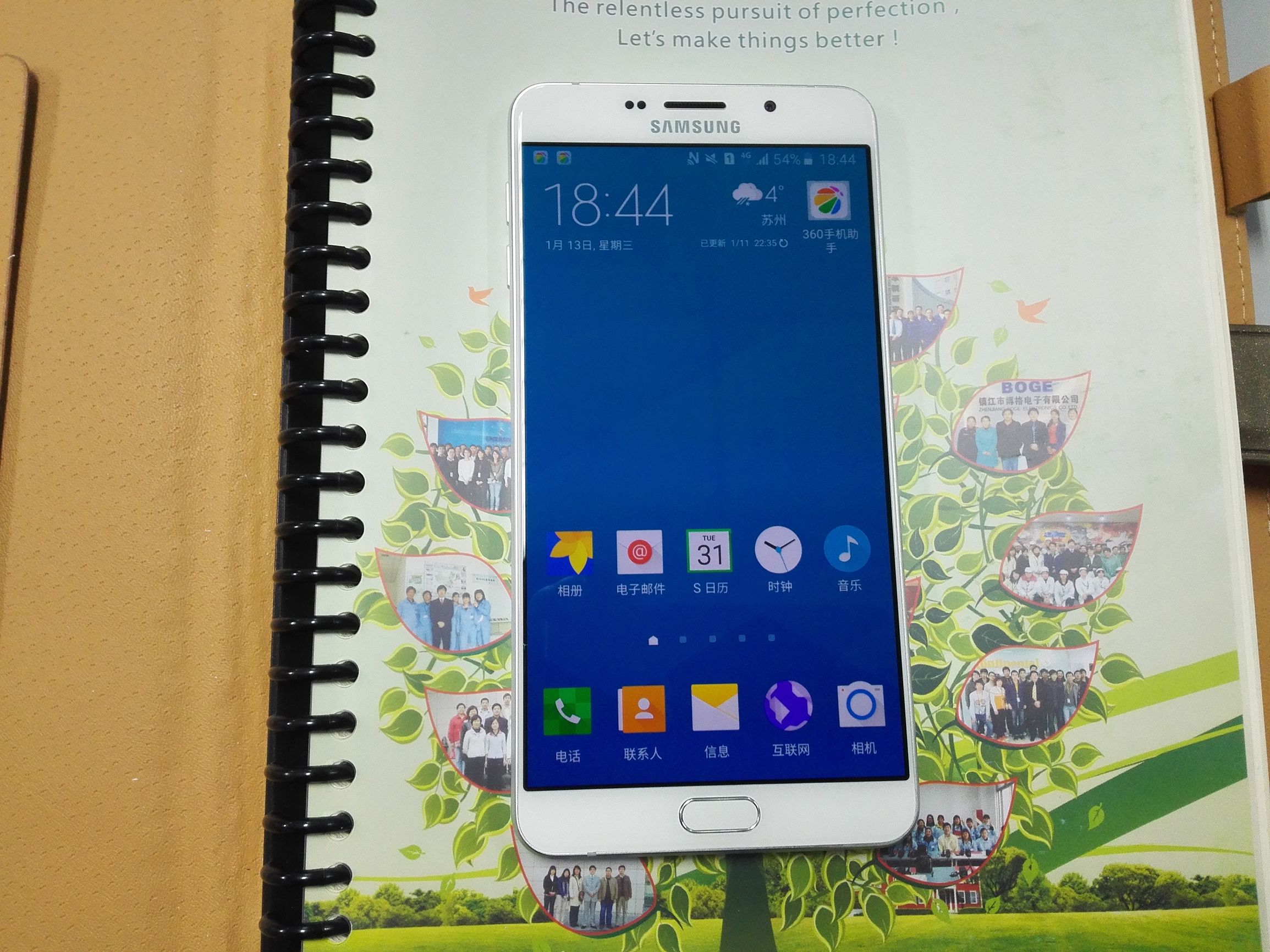 三星GALAXYA9怎么样,三星GalaxyA92016测评