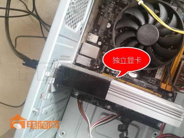 电脑开机但是黑屏了怎么办,电脑开机后黑屏的解决办法