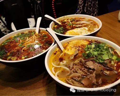 北京海淀高逼格餐厅推荐,北京十大必吃人气餐厅排名前十