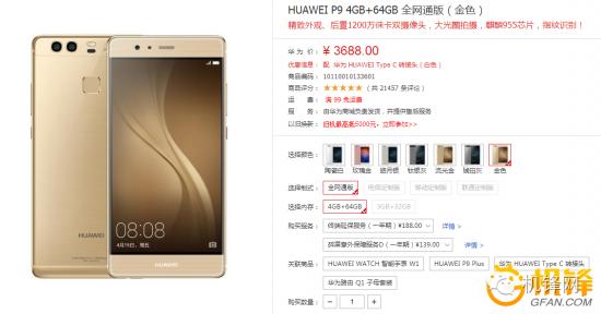 拍照玩法丰富的手机,不超千元的手机拍照好看