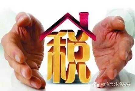 聊城市企业纳税排名,聊城市经济开发区纳税排行榜